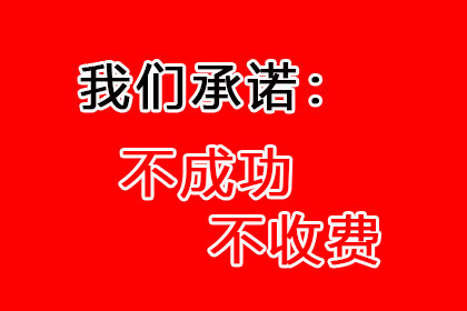 短信录音力证口头借款争议